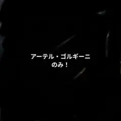 デュエルマスターズ 光闇メカ&シノビデッキ 2セット　未開封 相手を翻弄せよ！光闇メカ＆シノビデッキ | デュエル・マスターズ
