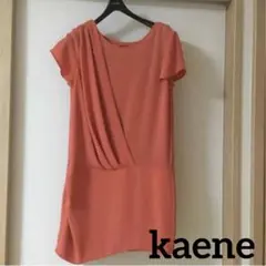 kaene 後ろまで可愛いワンピース　結婚式　パーティー