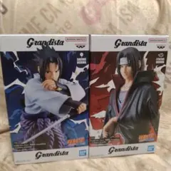 Grandista サスケ・イタチ 2体セット