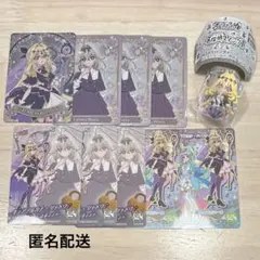 キュアアルカナ・シャドウ 森亜るるか 名探偵プリキュア カード スイング ガチャ