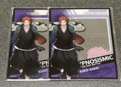 ヒプマイ 空却 flava クリアフォトカード ナゴヤ