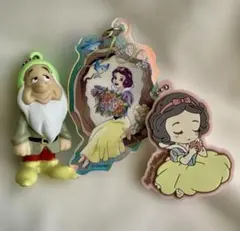 白雪姫 キーホルダー 3個セット