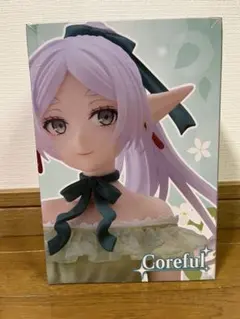 Coreful 葬送のフリーレン ドレスver. フィギュア