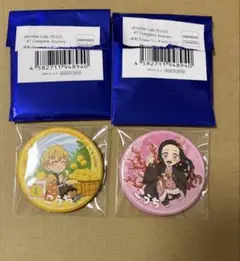 鬼滅の刃　ufotable cafe TOGO 高知　我妻善逸　ねずこ　缶バッジ