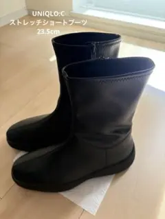 【美品】UNIQLO:C ストレッチショートブーツ