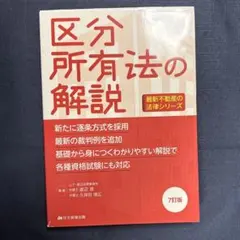 Item thumbnail for item cac612d5-a82a-4662-995d-72a9edd2d178