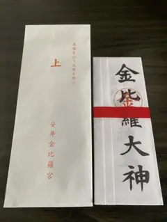 Item thumbnail for item 883b0f0e-3558-4086-bae5-2a9d7d8d6433