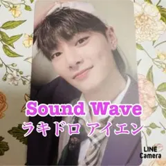 Straykids アノラック #love sray anorak スキズ - メルカリ