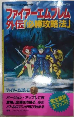 Item thumbnail for item e48c7568-a11c-4d9c-bf3f-e2352f7030e7