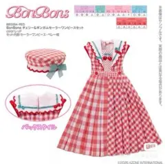 アゾン BonBons チェリー＆ギンガムセーラーワンピースセット