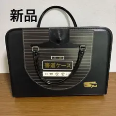 Item thumbnail for item 29a59dc6-8040-40cc-a790-13b58a2bcb49