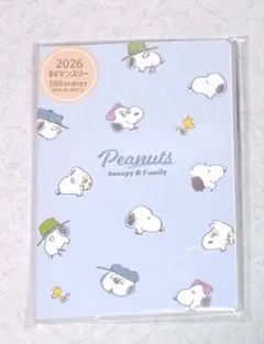 まる様専用2026 B6マンスリー スケジュール帳　スヌーピー
