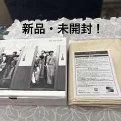 Hey!Say!JUMP 「encore」トートバック・新品・未開封