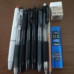 ボールペンとシャーペン等セット　PILOT Juice ZEBRA　Pentel