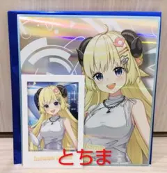 ホロライブ expo エキスポ 2026 色紙 チェキ 角巻わため