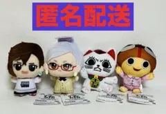 ダンダダン　ちびぐるみ　カバンに付けられるぬいぐるみ　まとめ売り