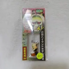 Item thumbnail for item c96af981-16db-4042-9da3-3c14451dcbf3