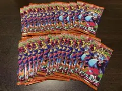 インフェルノx 未開封 1BOX分 30パック　公式封入率