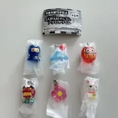 【ガチャガチャ】 JAPANめじるしアクセサリー 全6種セット