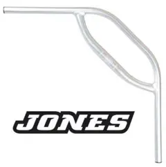 2026年最新】JONEs h-barの人気アイテム - メルカリ