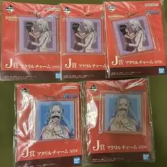 2026年最新】ワンピース 一番くじ ストラップの人気アイテム - メルカリ