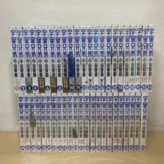 2026年最新】宇宙兄弟 全巻の人気アイテム - メルカリ