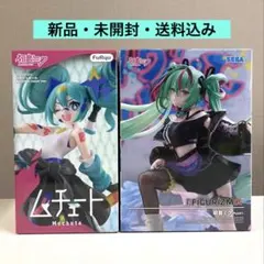 2026年最新】FIGURIZMα 初音ミク Punk！の人気アイテム - メルカリ