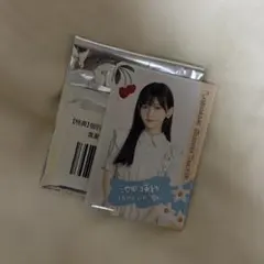 Item thumbnail for item f7e50724-85c0-4e32-823f-480ff0723bbe