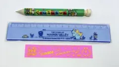 Item thumbnail for item cff1a342-de9c-4613-a37b-3ae3c61ef8be