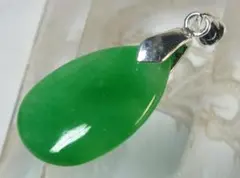 特別価額★ミャンマー翡翠２２ｍｍ雫型ペンダントトップ