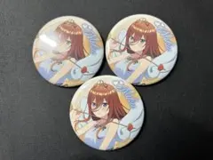 d*9様 五等分の花嫁　バレンタインバレット　缶バッジ　中野三玖