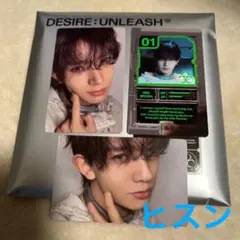 ENHYPEN DESIRE:UNLEASH ENGENE ver. ヒスン