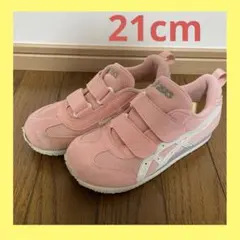 asics アシックス　スクスク　ピンク スニーカー 21cm
