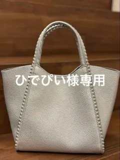 ボールチェーン　トートバッグ　シルバーのサムネイル