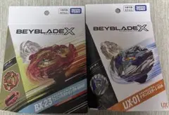 ベイブレードX スターター 2種セット BX-23 UX-01 - メルカリ