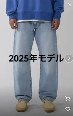 Levi’s リーバイス 555(TM) ジーンズ リラックスストレート　34