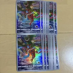 Item thumbnail for item 1c97f1f8-51f3-4cc0-af33-f5e6a381bee7