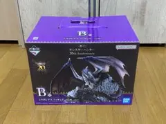 モンスターハンター 20th Anniversary B賞　ミラボレアス
