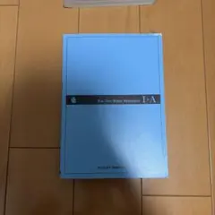 青チャート数学 I+A II+B III+C セット