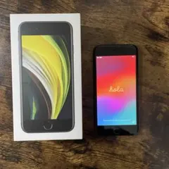 Apple iPhone SE (第2世代) 128GBブラック