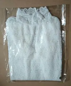 レース 長袖 肌着 ハイネックインナー（白／ホワイト）成人式／振袖／袴／着物