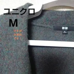 Item thumbnail for item d65b80bb-fe17-49fa-bd49-5217c9b69b38