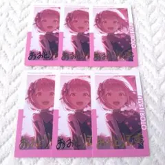 ① プロセカ エピカ 25A 鳳えむ 箔押し