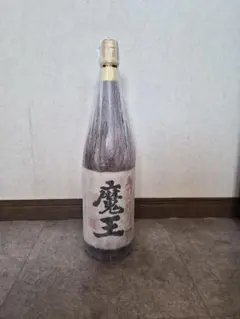 2026年最新】魔王 名門 1800の人気アイテム - メルカリ