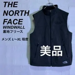ザ・ノースフェイス】ナイロンベスト 黒 XL 刺繍ロゴ 企業ロゴ 人気