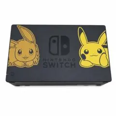 2026年最新】スイッチ本体 イーブイの人気アイテム - メルカリ