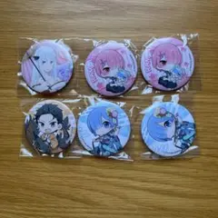リゼロ ラム レム スバル エミリア 缶バッジ Re:ゼロから始める異世界生活