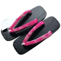 Item thumbnail for item 564100c2-39e1-4882-a2cb-6debf10b082c