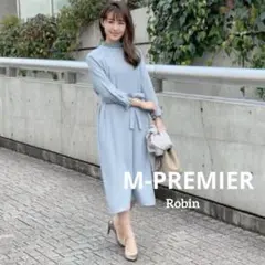 美品　M-PREMIER フリルネックウェストリボンワンピース　スモーキーブルー