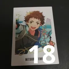 天満光 ぱしゃっつ 9周年 18枚